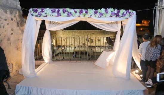 הפקת אירועים בירושלים | הפקת חתונות בכותל